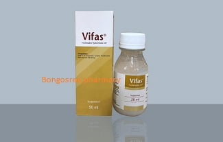 vifas syrup